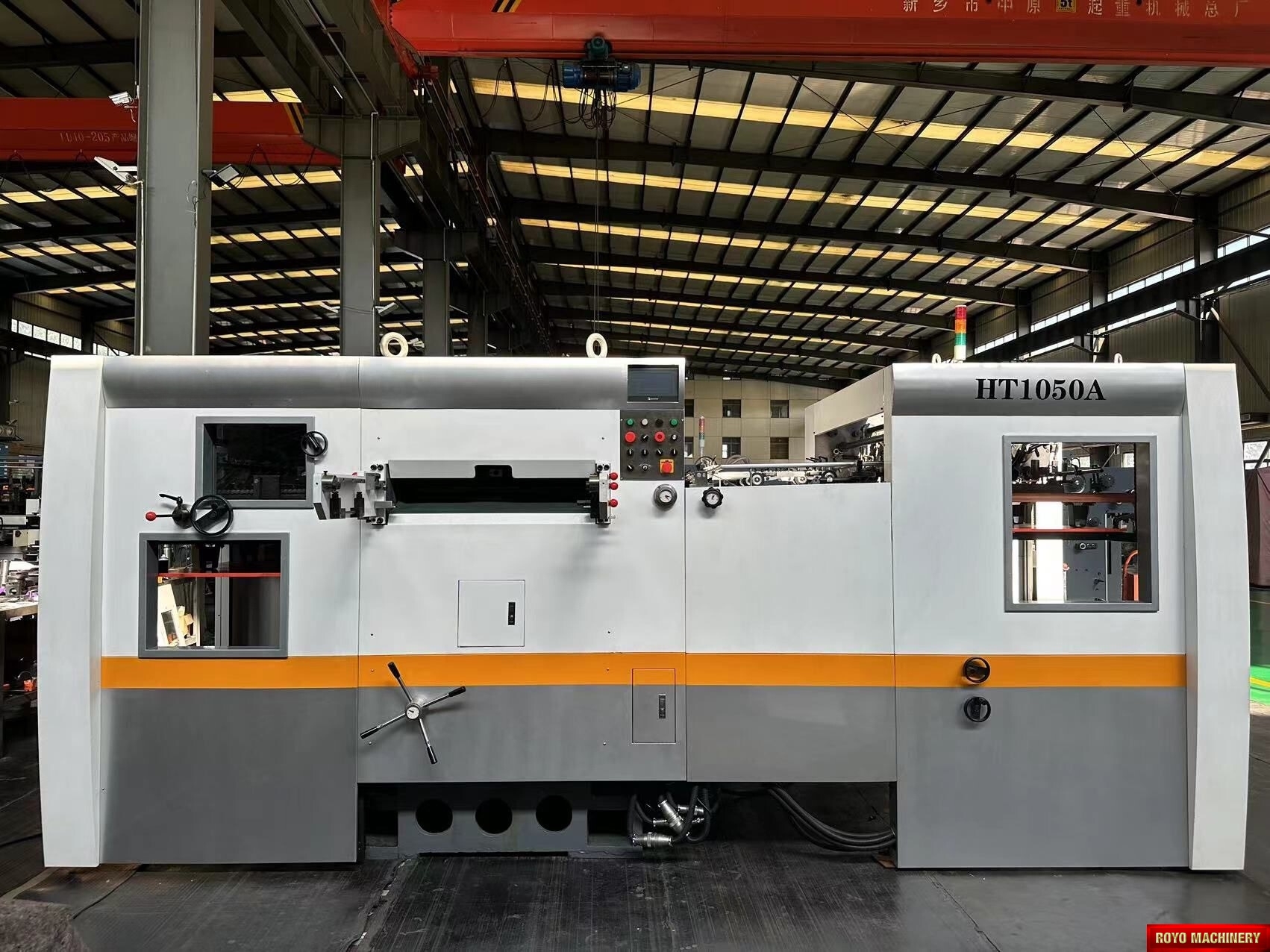 Royo Machinery RHT-1050