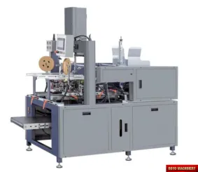 Royo Machinery RQTJ-420