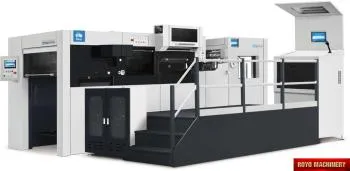 Royo Machinery RMHK-1050ATC
