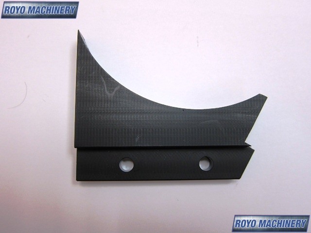 Ink Fountain for Heidelberg en royomachinery.com