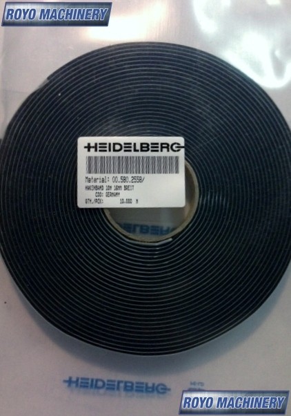 Mechanical Part for Heidelberg en royomachinery.com