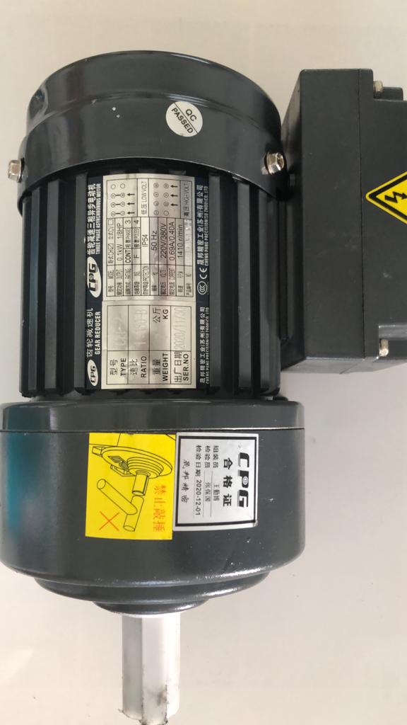 Motor for Royo Machinery en royomachinery.com