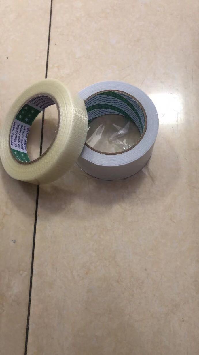 Tapes for Royo Machinery en royomachinery.com