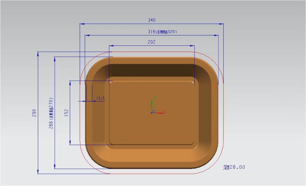 Mechanical Part for Royo Machinery en royomachinery.com