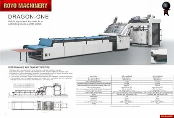 Royo Machinery RFMZ-1650