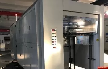 Royo Machinery RMHC-1080