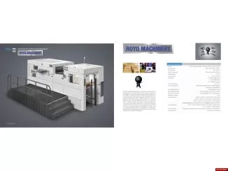 Royo Machinery RMHC-1080