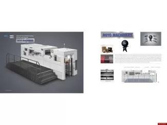 Royo Machinery RMHC-1080