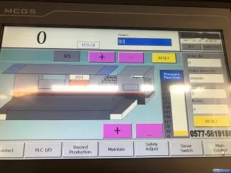 Royo Machinery RMHC-1080
