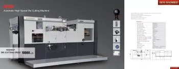 Royo Machinery RHT-760