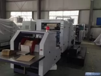 Royo Machinery RSBR-460