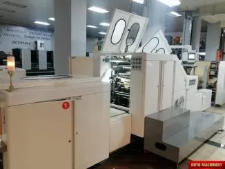 Royo Machinery RSBR-330