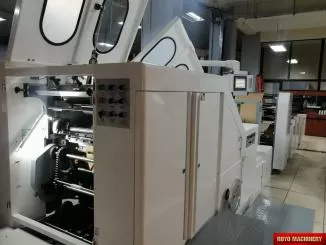 Royo Machinery RSBR-330