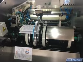 Royo Machinery RLQ56-SX160