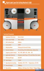 Royo Machinery RD-360D