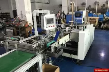 Royo Machinery RCMPS-350