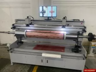 Royo Machinery RPF-1300