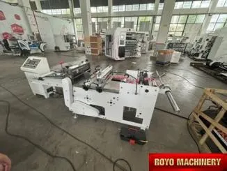 Royo Machinery RZQD-350