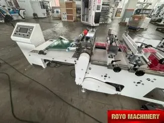 Royo Machinery RZQD-350