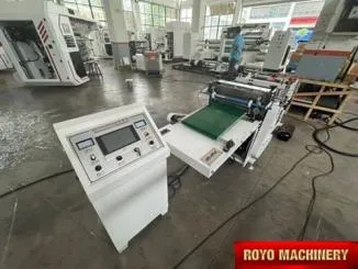 Royo Machinery RZQD-350