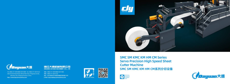 Roll Sheeter