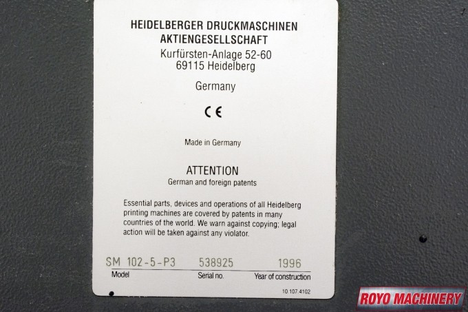Heidelberg Speedmaster SM 102-5