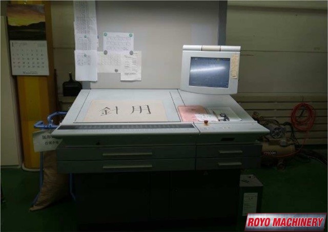 Heidelberg Speedmaster SM 74-5
