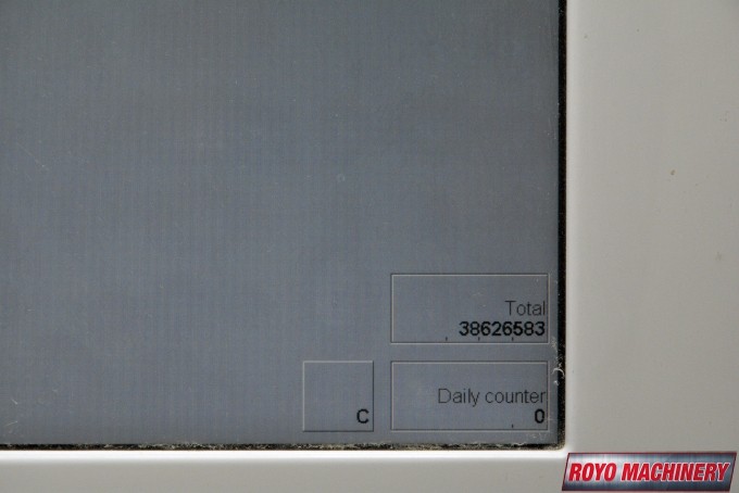 Heidelberg Speedmaster SM 74-5