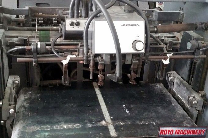 Heidelberg Speedmaster SM 74-2