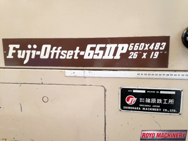 Shinohara 65 IIP