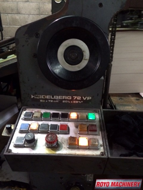 Heidelberg Speedmaster SM 72 V
