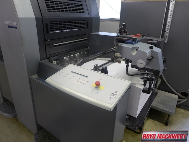 Heidelberg Speedmaster SM 52-5 + LX