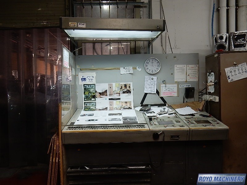 Heidelberg Speedmaster SM CD 102-5 + LX