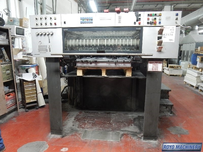Heidelberg Speedmaster SM CD 102-5 + LX