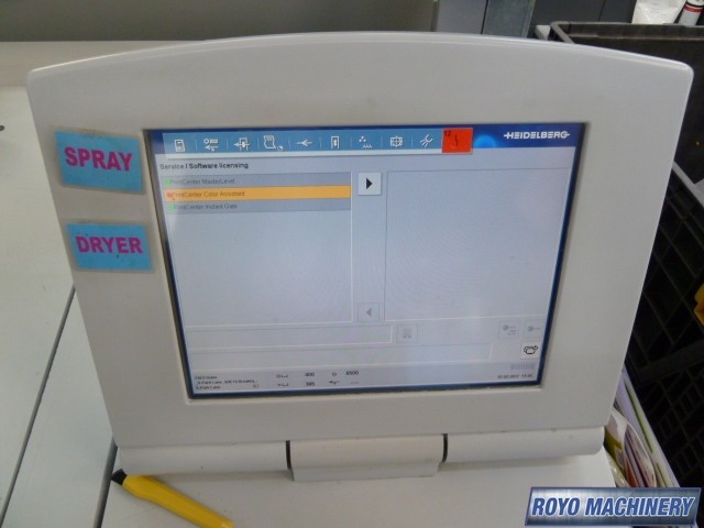 Heidelberg Speedmaster SM 74-5 + L