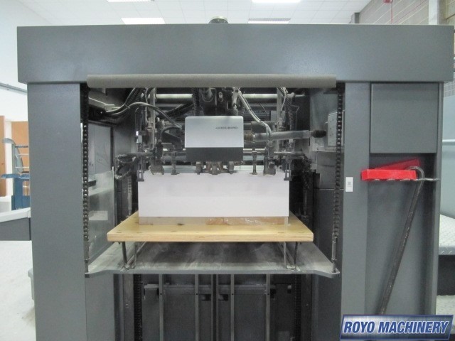 Heidelberg Speedmaster SM XL 75-5 L