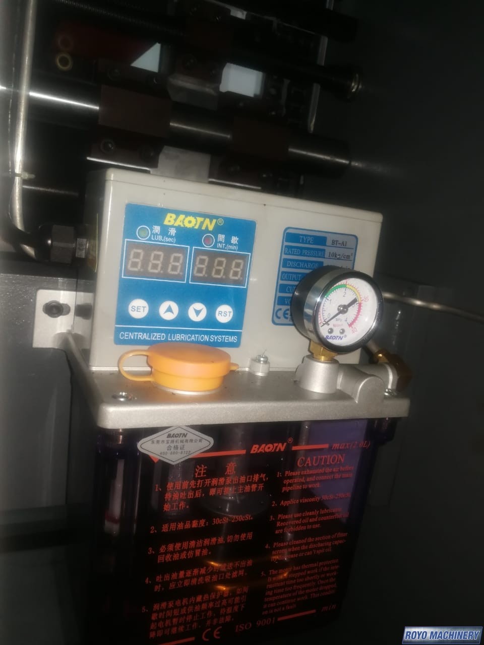 Royo Machinery RHT-760