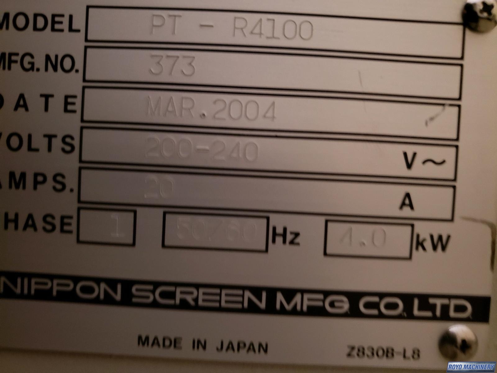 Screen Plate Rite 4100