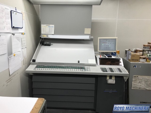 Ryobi 754