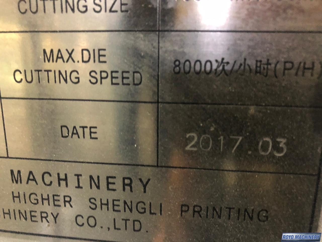 Royo Machinery RDC-1060C