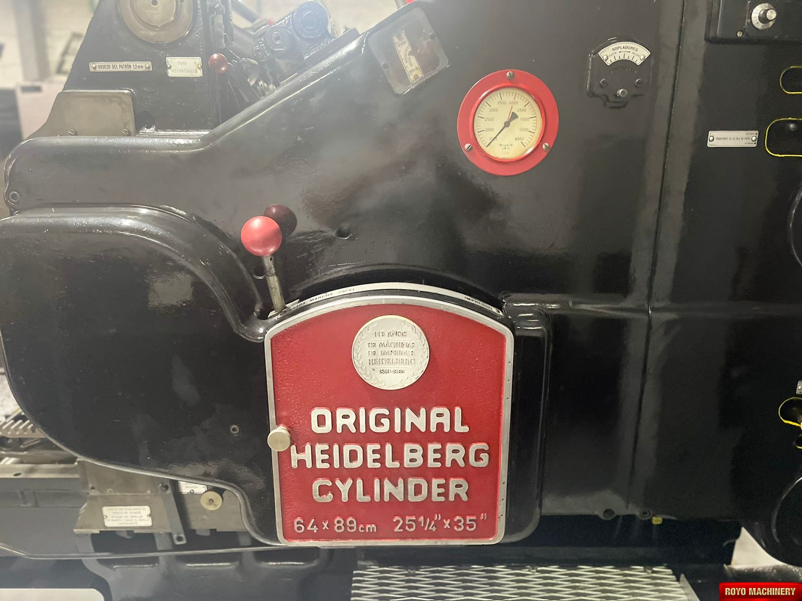Heidelberg SBDS