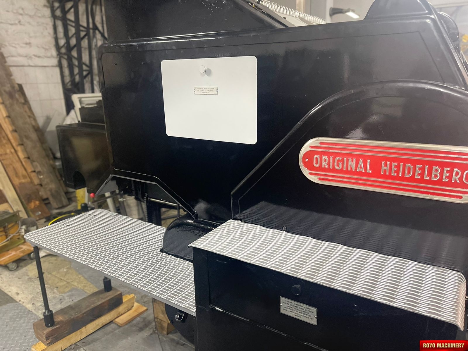Heidelberg SBDS