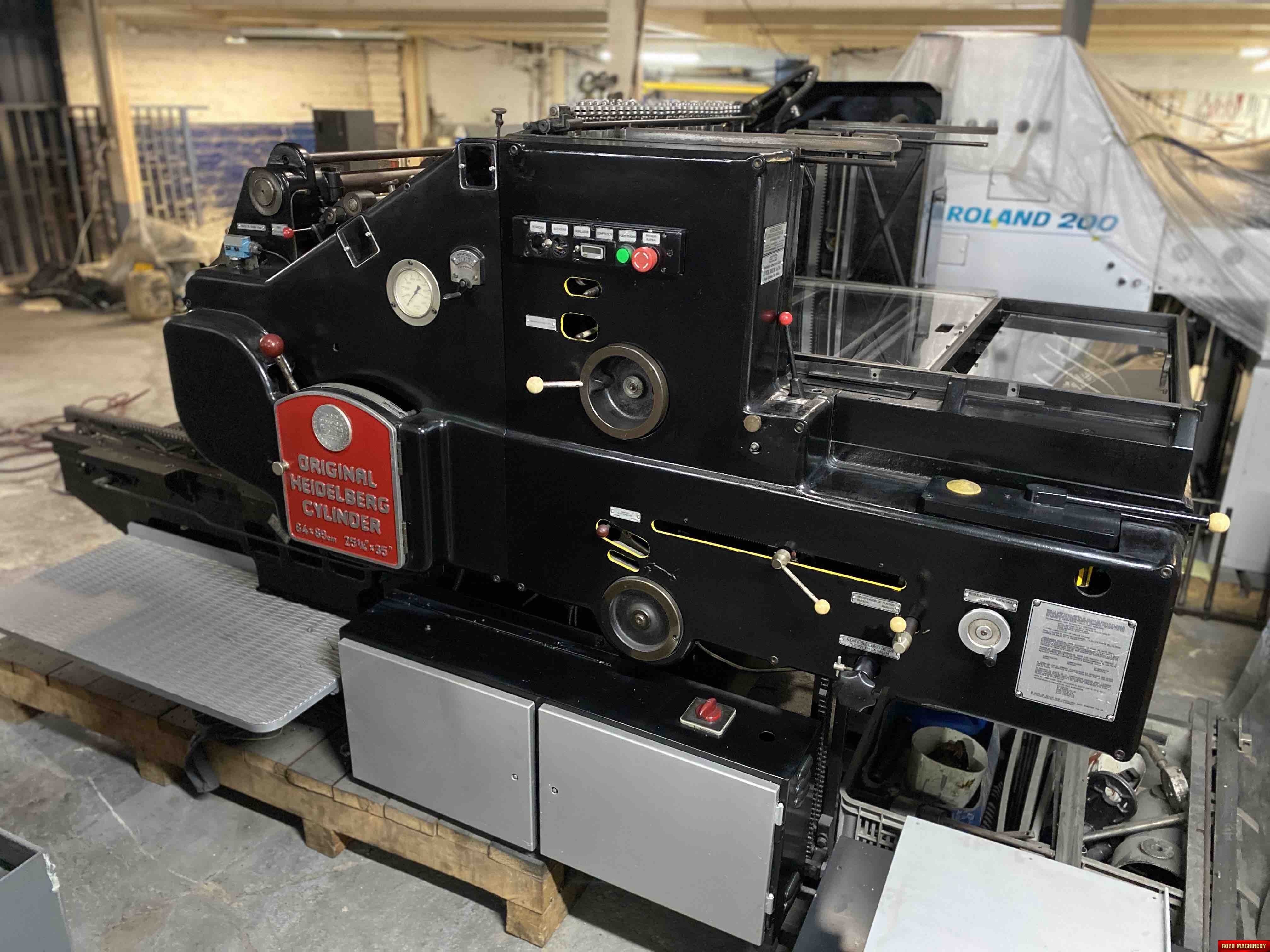 Heidelberg SBDS