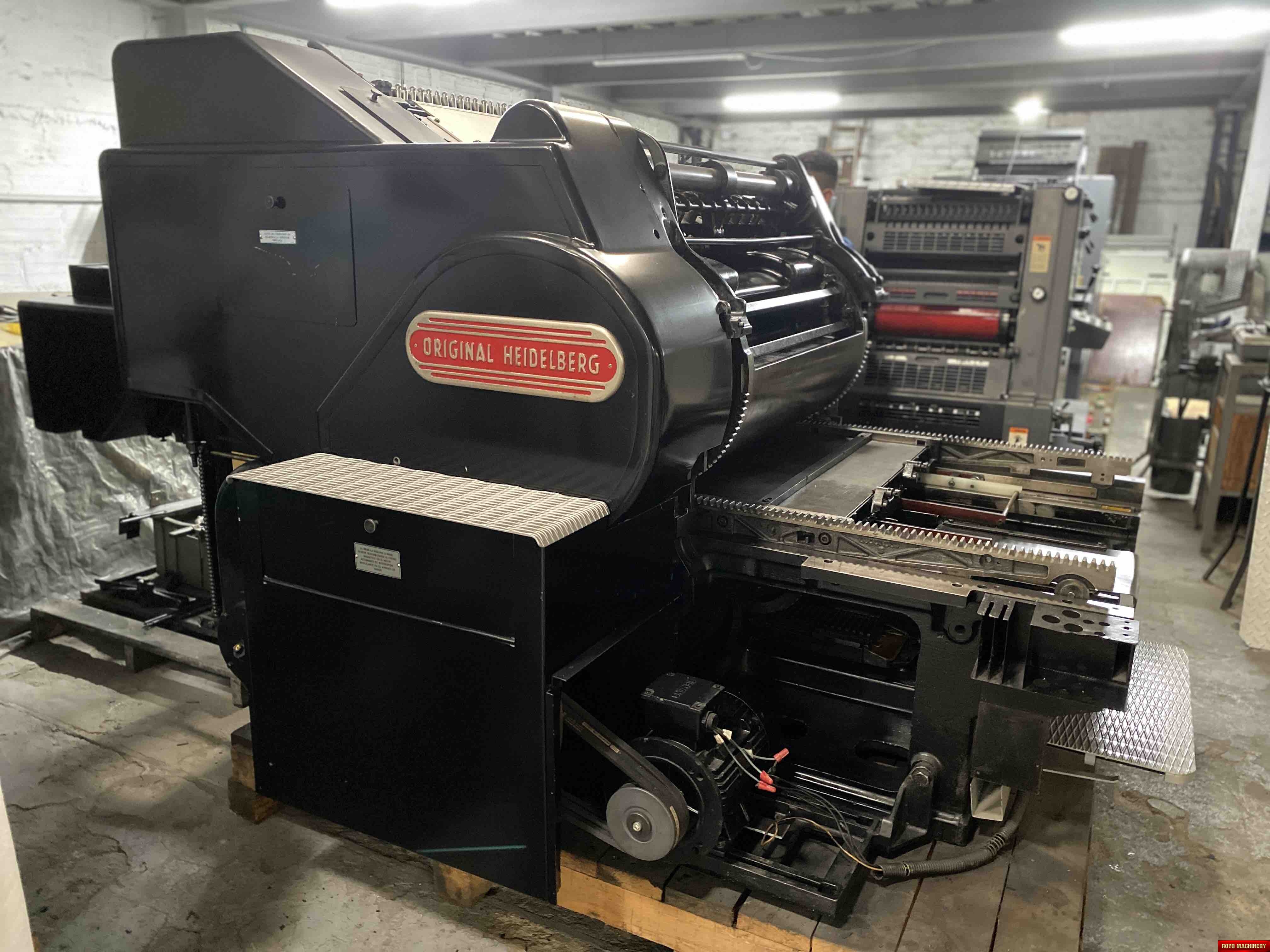 Heidelberg SBDS