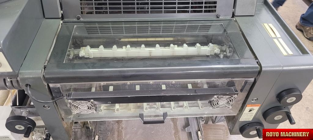 Heidelberg Printmaster PM 52-5