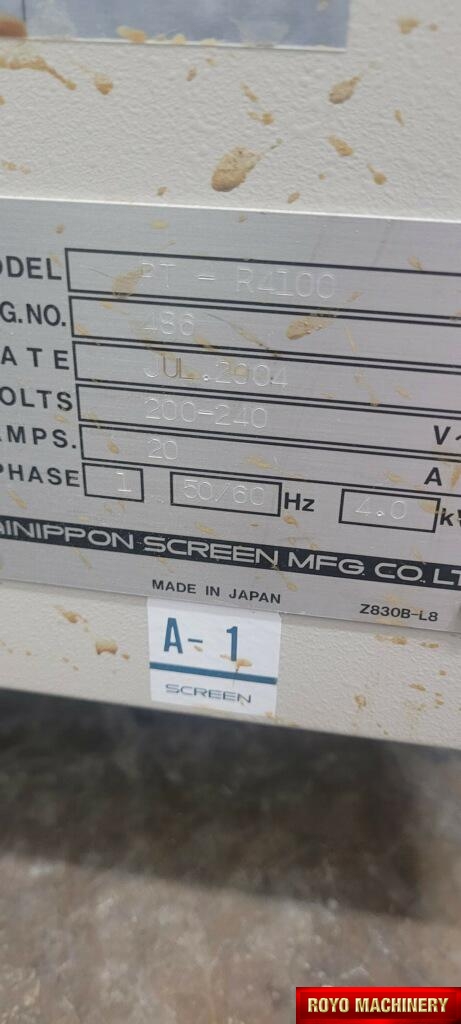 Screen Plate Rite 4100