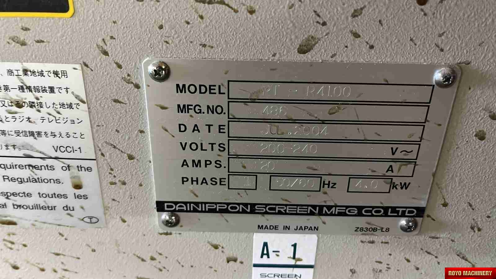 Screen Plate Rite 4100