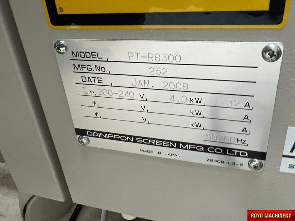 Screen Plate Rite 8300