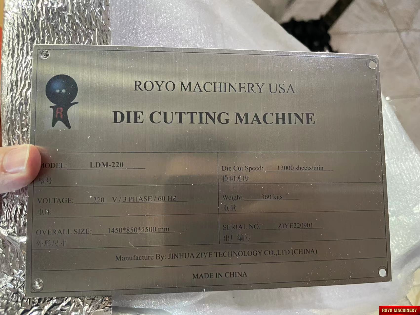 Royo Machinery RDM-220