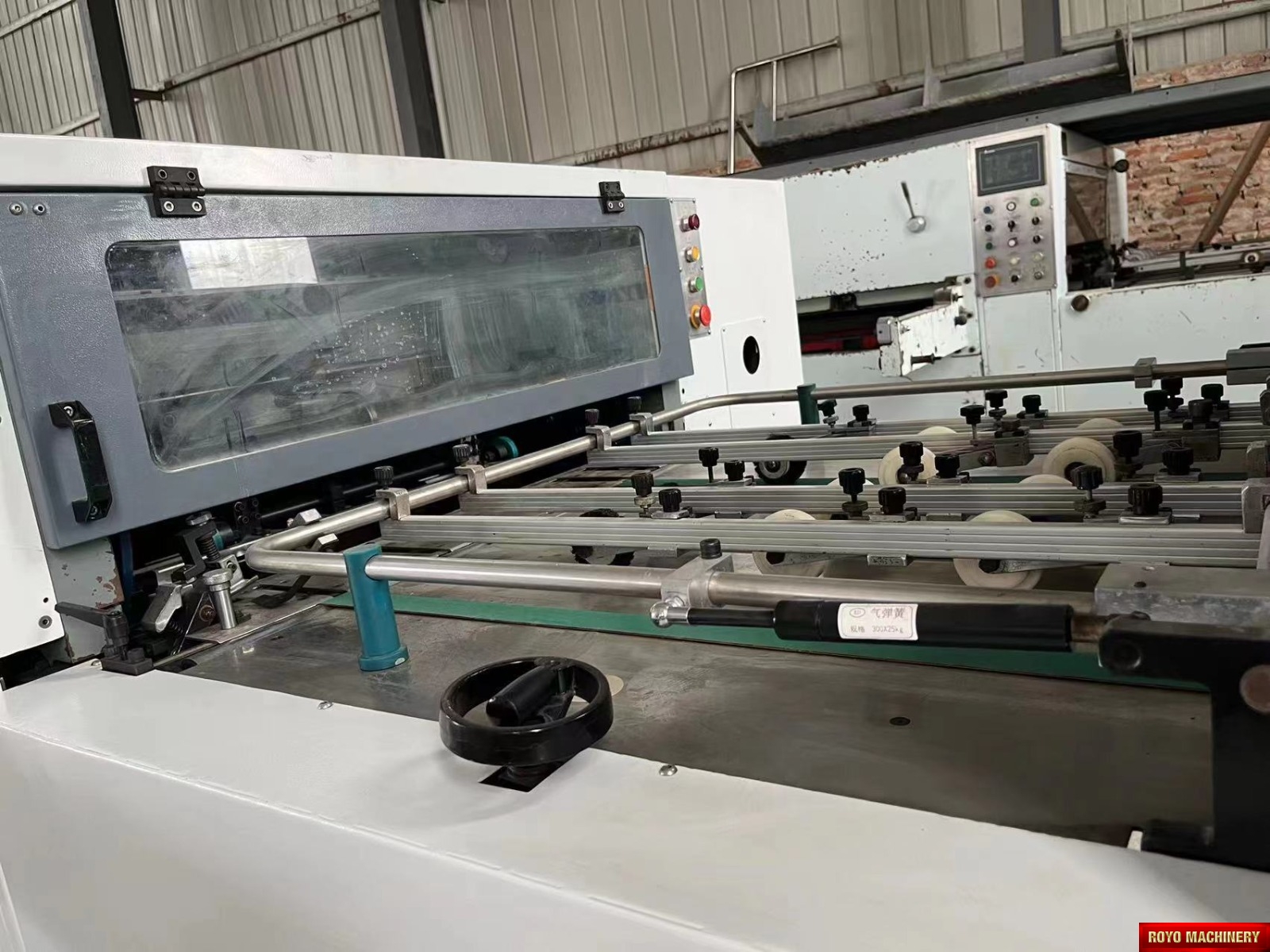 Royo Machinery RDC-800H